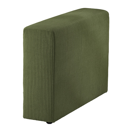 JÄTTEBO cover for armrest