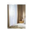ROSENMANDEL room darkening curtains, 1 pair