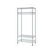OMAR shelving unit with clothes rail
