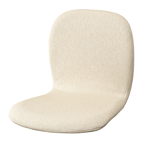 SKÅLSTA - 椅座, Knäbäck 米黃色 | IKEA 香港及澳門 - PE973017_S4