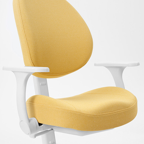 GUNRIK children's desk chair