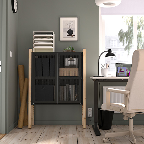 IVAR cabinet with doors