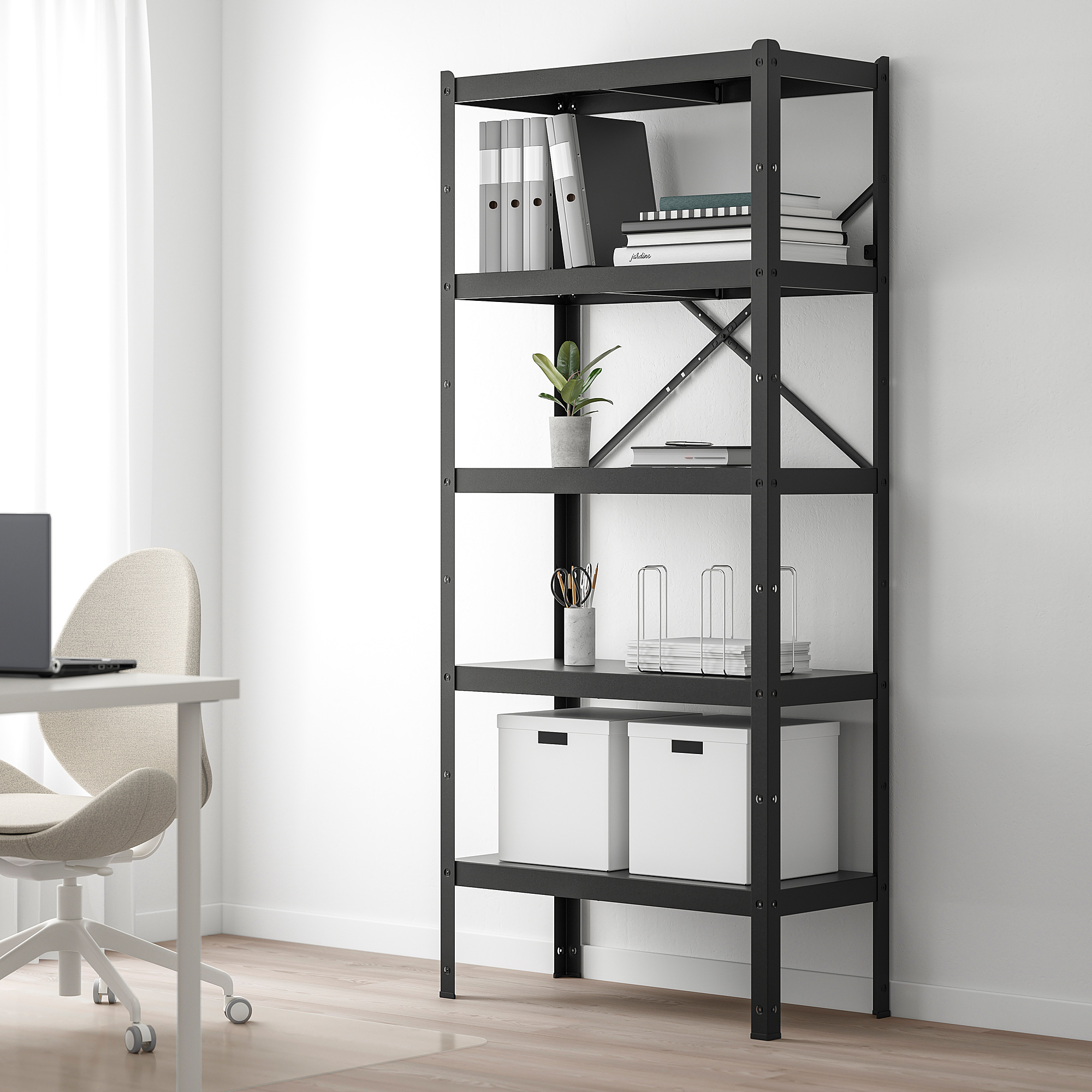 BROR shelving unit, 85x40x190 cm, black IKEA Hong Kong and Macau