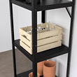 BROR shelving unit