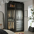 PAX/LUNDBRÄSMA wardrobe with sliding doors