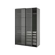 PAX/LUNDBRÄSMA wardrobe with sliding doors