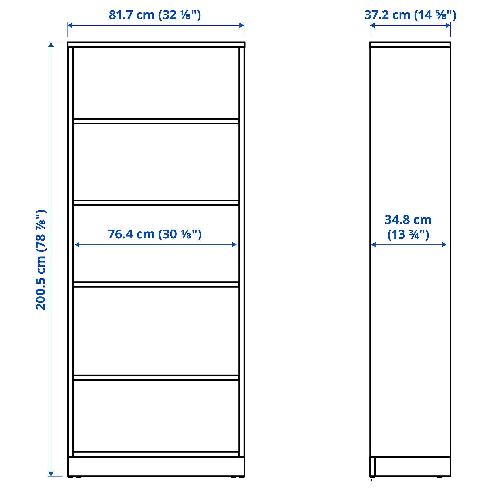 TONSTAD bookcase