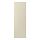 SKATVAL - door, light beige | IKEA Hong Kong and Macau - PE828967_S1