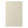 SKATVAL - door, light beige | IKEA Hong Kong and Macau - PE828970_S1