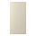 SKATVAL - door, light beige | IKEA Hong Kong and Macau - PE828976_S1