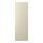 SKATVAL - door, light beige | IKEA Hong Kong and Macau - PE828972_S1