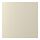SKATVAL - door, light beige | IKEA Hong Kong and Macau - PE828974_S1