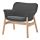 VEDBO - 扶手椅, Gunnared 深灰色 | IKEA 香港及澳門 - PE638683_S1