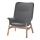 VEDBO - 高背扶手椅, Gunnared 深灰色 | IKEA 香港及澳門 - PE638684_S1