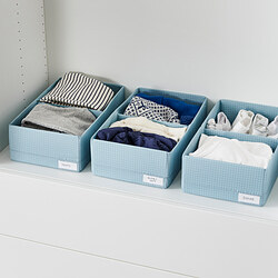 STUK - 分格貯物箱, 白色 | IKEA 香港及澳門 - PE786986_S3