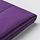 FLOTTEBO - cover sofa-bed, Vissle purple | IKEA Hong Kong and Macau - PE729755_S1