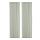 SILVERLÖNN - 窗紗，一對 , 淺綠色 | IKEA 香港及澳門 - PE783722_S1
