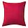 GURLI - 咕𠱸套, 50x50 cm, 紅色 | IKEA 香港及澳門 - PE369627_S1
