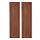ELDTORN - 半遮光窗簾，一對, 褐色 | IKEA 香港及澳門 - PE783836_S1