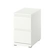 STORKLINTA chest of 2 drawers