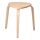 KYRRE - stool, birch | IKEA Hong Kong and Macau - PE729952_S1