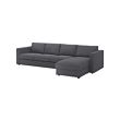 gunnared medium grey