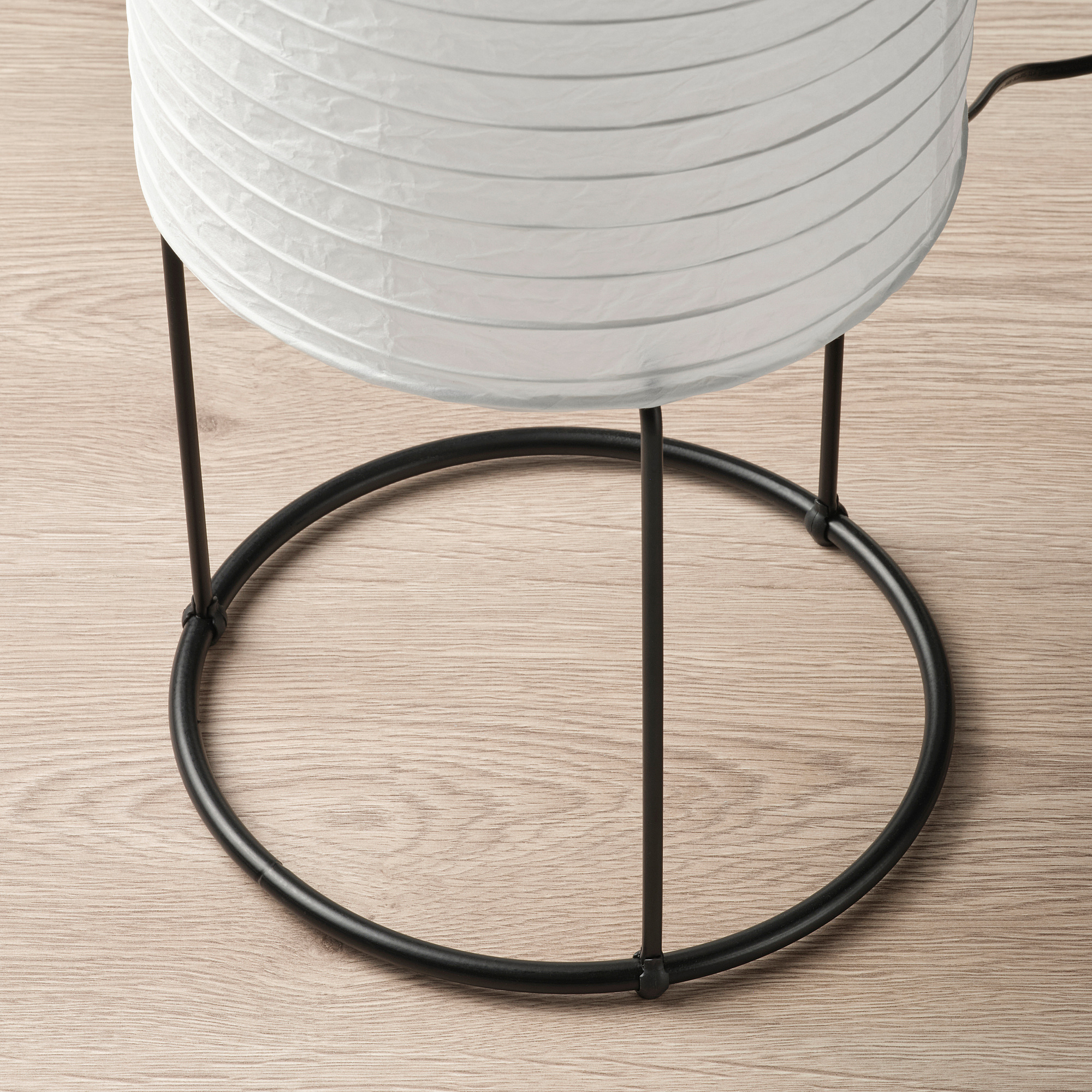 STRANDAD floor lamp