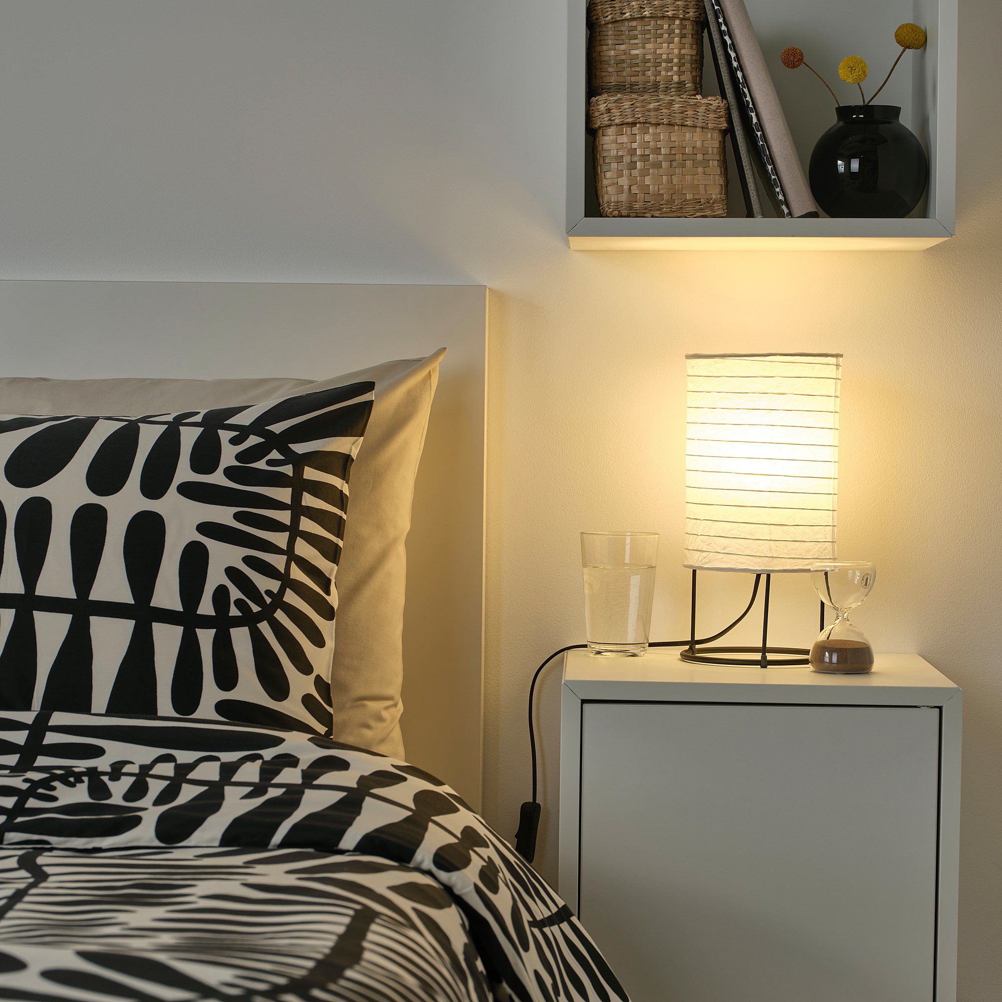 STRANDAD table lamp