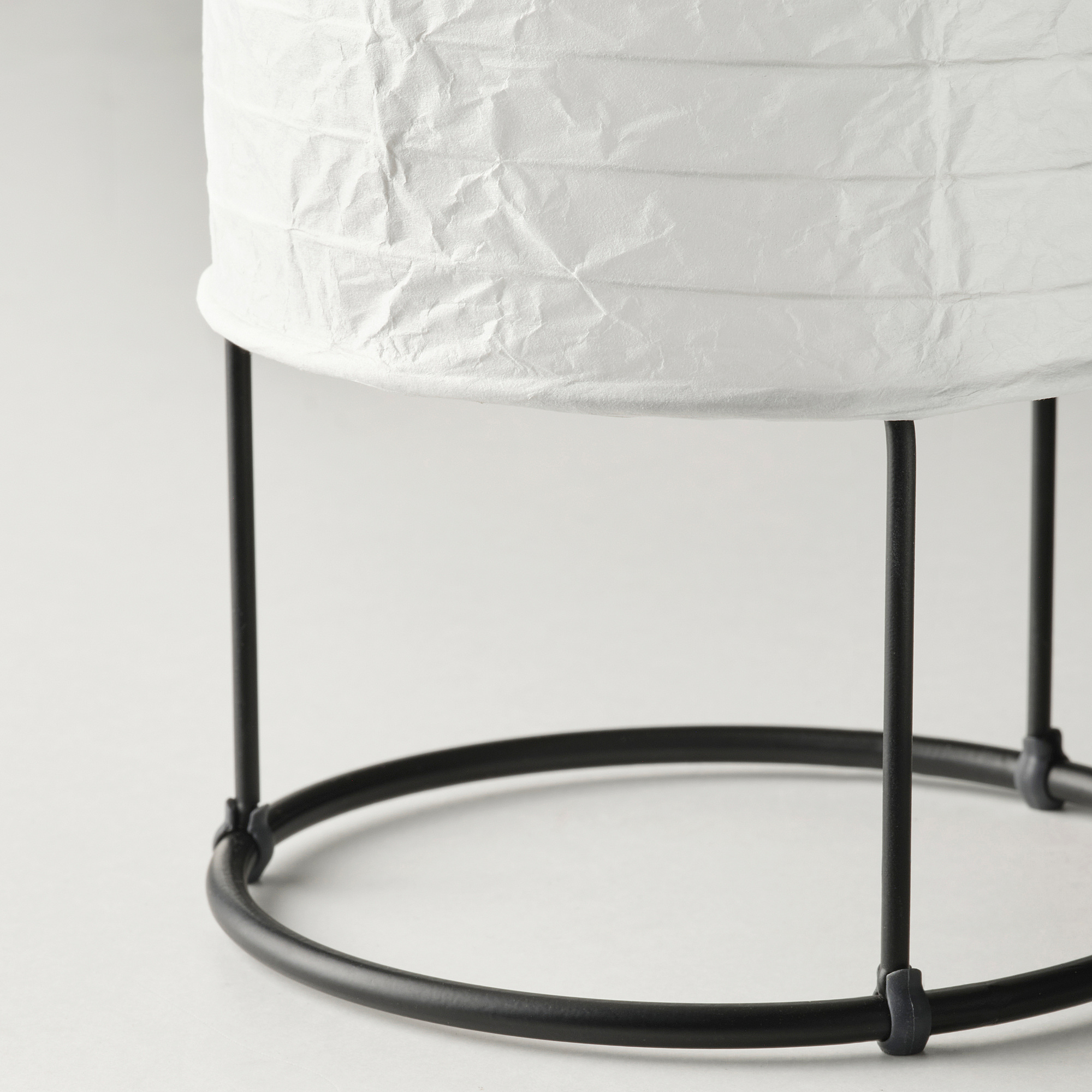 STRANDAD table lamp