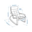 POÄNG rocking-chair