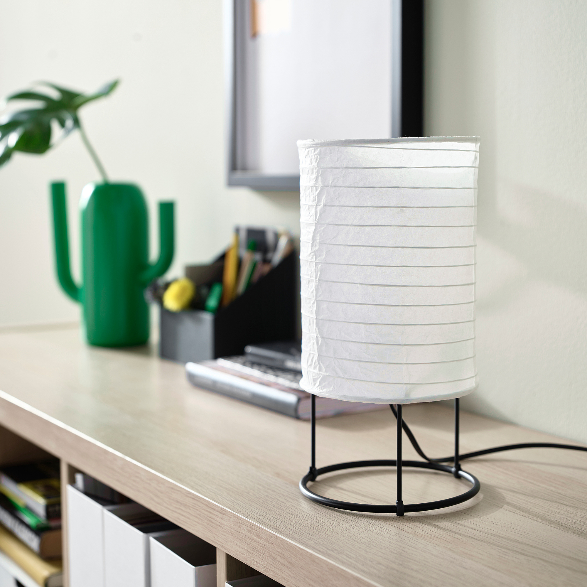 STRANDAD table lamp
