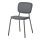 KARLJAN - 椅子, 深灰色/Kabusa 深灰色 | IKEA 香港及澳門 - PE730181_S1
