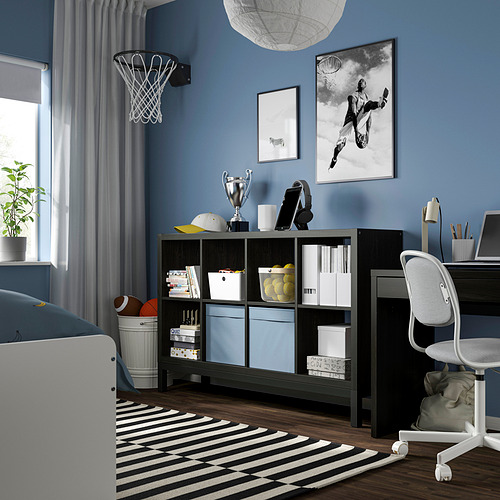 KALLAX shelving unit with underframe