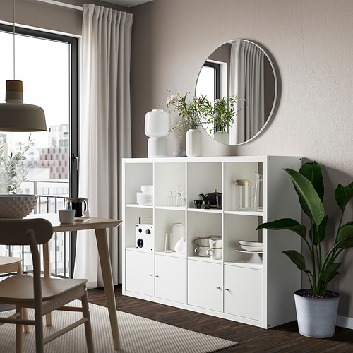 KALLAX shelving unit with 4 inserts