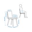 TONSTAD/TONSTAD table and 2 chairs