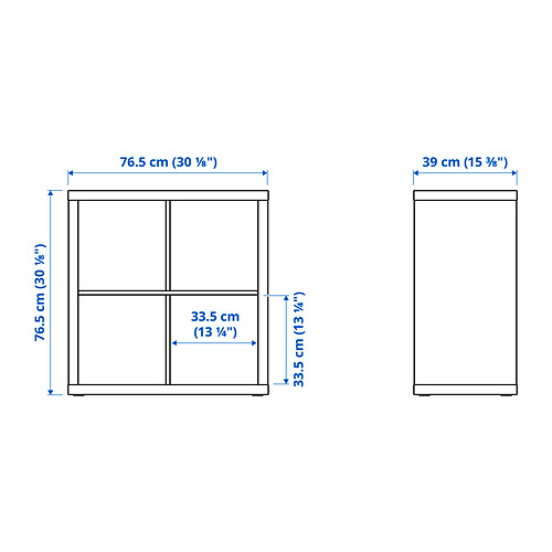 KALLAX shelving unit with doors