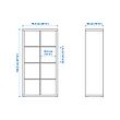KALLAX shelving unit