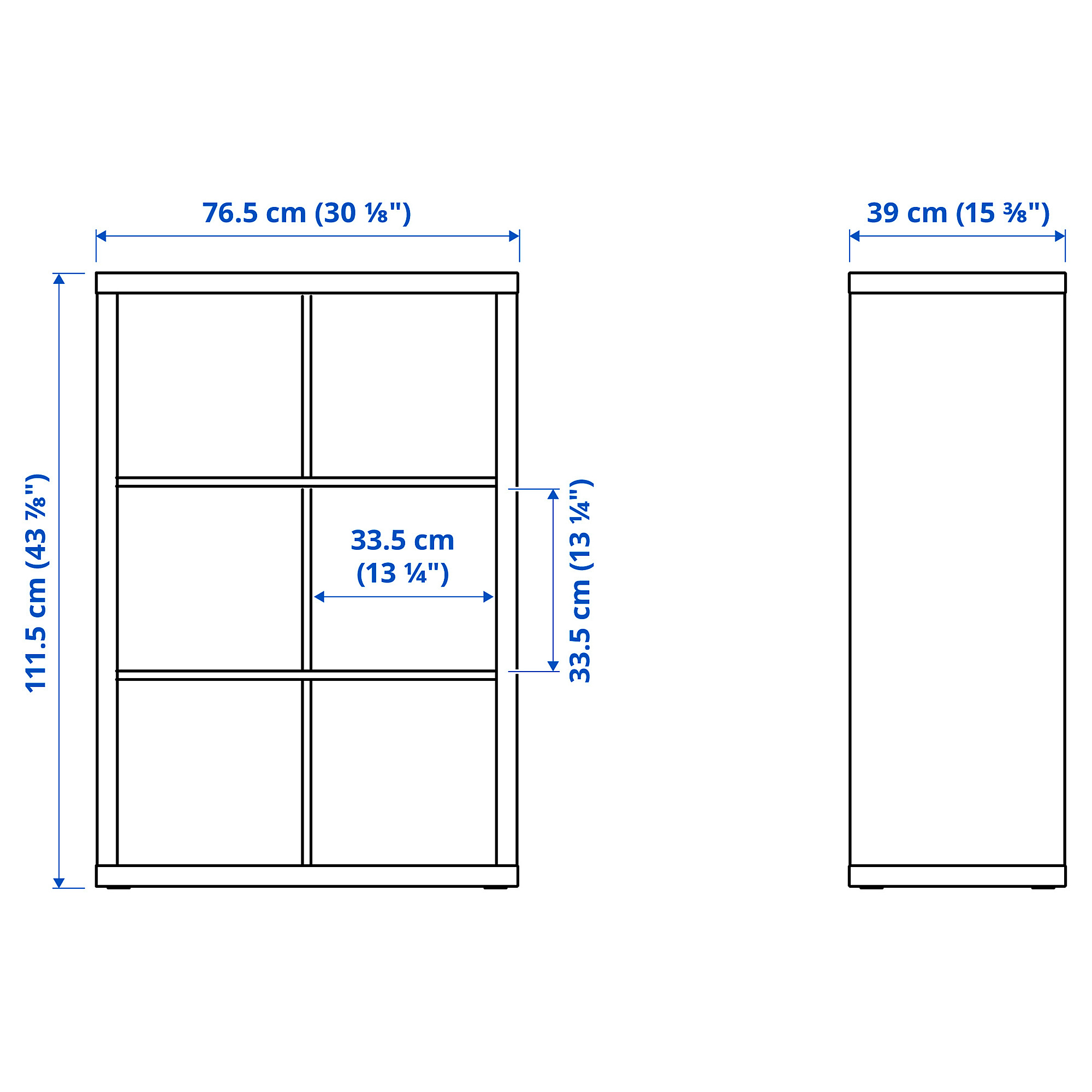 KALLAX shelving unit