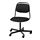 ÖRFJÄLL - 旋轉椅, 黑色/Vissle 黑色 | IKEA 香港及澳門 - PE730483_S1