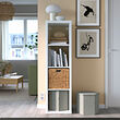 KJUGE pouffe with storage
