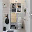 ENHET storage combination