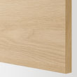 ENHET storage combination