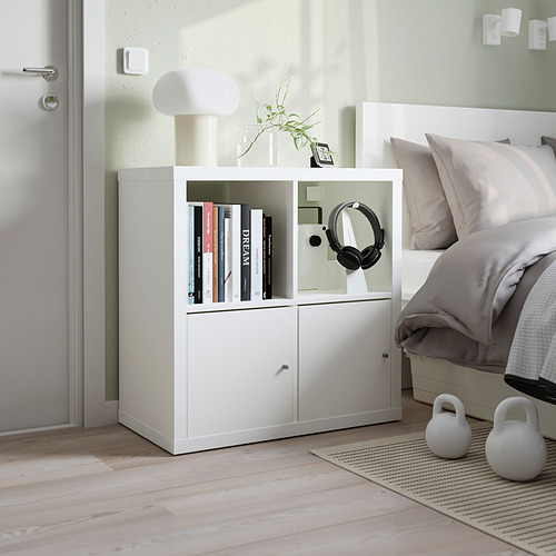 KALLAX shelving unit with doors