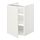 ENHET - 洗手盆用地櫃組合, 白色 | IKEA 香港及澳門 - PE773218_S1