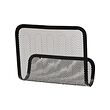 SKÅDIS - magazine holder, black | IKEA Hong Kong and Macau