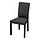 KÄTTIL - chair, black/Knisa dark grey | IKEA Hong Kong and Macau - PE830330_S1