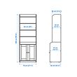 HAUGA high cabinet with 2 doors