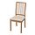 EKEDALEN - 椅子, 橡木/Hakebo 米黃色 | IKEA 香港及澳門 - PE830515_S1