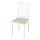 EKEDALEN - 椅子, 白色/Hakebo 米黃色 | IKEA 香港及澳門 - PE830517_S1