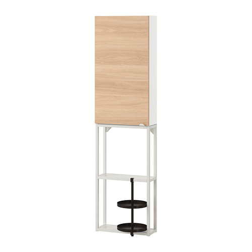 ENHET storage combination